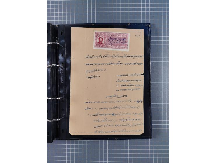 MEWAR UDAIPUR: Interesting group of more than70 Documents with Court-Fee stamps, usual condition