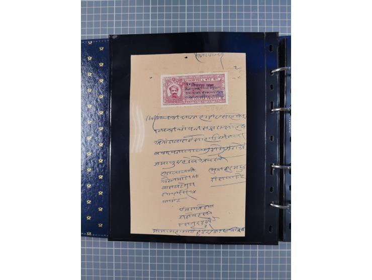 MEWAR UDAIPUR: Interesting group of more than70 Documents with Court-Fee stamps, usual condition