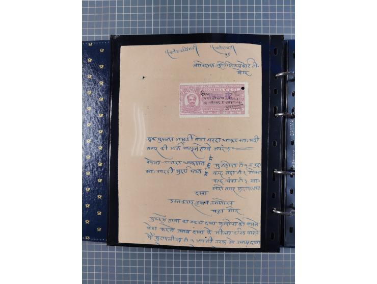 MEWAR UDAIPUR: Interesting group of more than70 Documents with Court-Fee stamps, usual condition