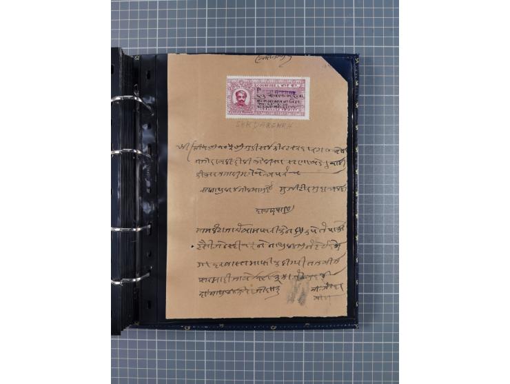 MEWAR UDAIPUR: Interesting group of more than70 Documents with Court-Fee stamps, usual condition