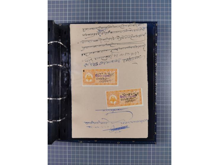 MEWAR UDAIPUR: Interesting group of more than70 Documents with Court-Fee stamps, usual condition