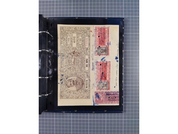 MEWAR UDAIPUR: Interesting group of more than70 Documents with Court-Fee stamps, usual condition