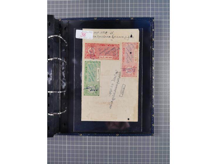 MEWAR UDAIPUR: Interesting group of more than70 Documents with Court-Fee stamps, usual condition