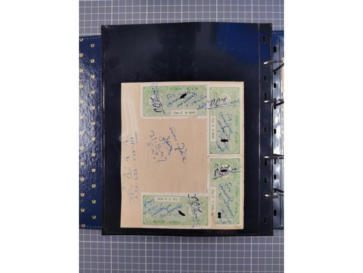 MEWAR UDAIPUR: Interesting group of more than70 Documents with Court-Fee stamps, usual condition