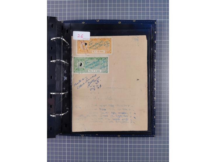 MEWAR UDAIPUR: Interesting group of more than70 Documents with Court-Fee stamps, usual condition