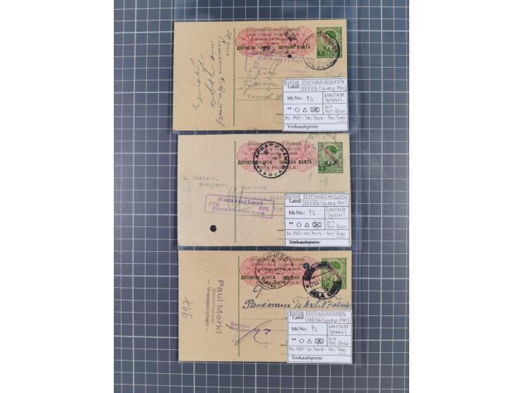 1941/44 (ca.), rund 70 Briefe, Karten und Ganzsachen (teilweise gelocht) fast ausschließlich Bedarfspost mit Einschreiben, Ze