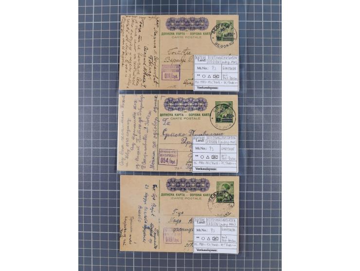 1941/44 (ca.), rund 70 Briefe, Karten und Ganzsachen (teilweise gelocht) fast ausschließlich Bedarfspost mit Einschreiben, Ze