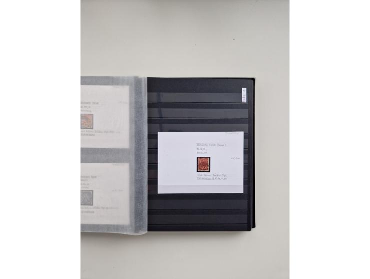 SIGMARINGEN: 1823/2000 (ca.), Heimatssammlung &nbsp;in 14 Steckbüchern, mit einigen hundert Briefen, Karten und Ganzsachen (v