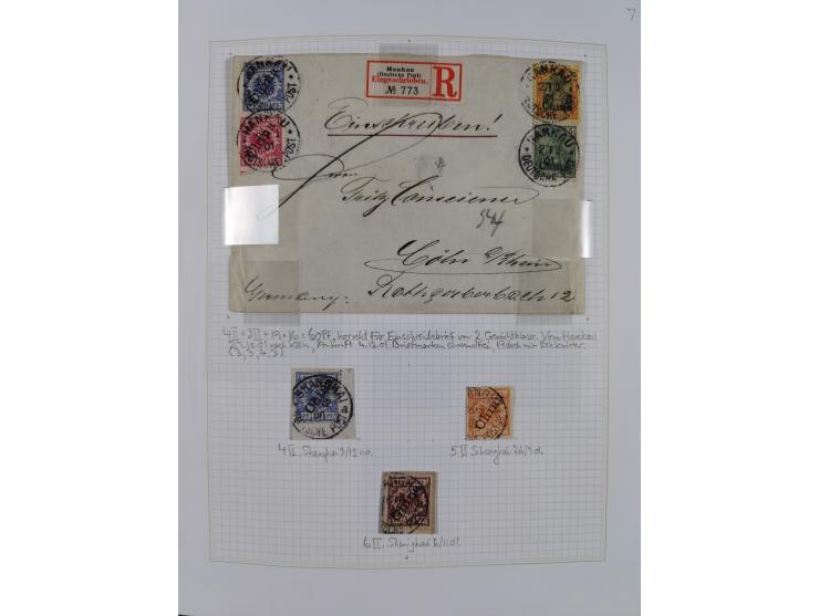 China und Kiautschou, schöne gestempelte Sammlung, jeweils mit Vorläufer-Teil, China mit u.a. Handstempel 5 Pfg. (2x), intere