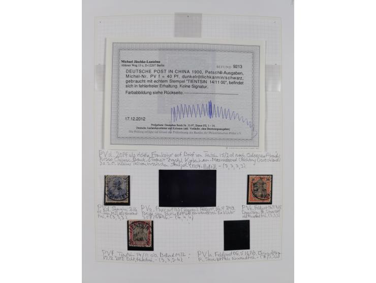 China und Kiautschou, schöne gestempelte Sammlung, jeweils mit Vorläufer-Teil, China mit u.a. Handstempel 5 Pfg. (2x), intere