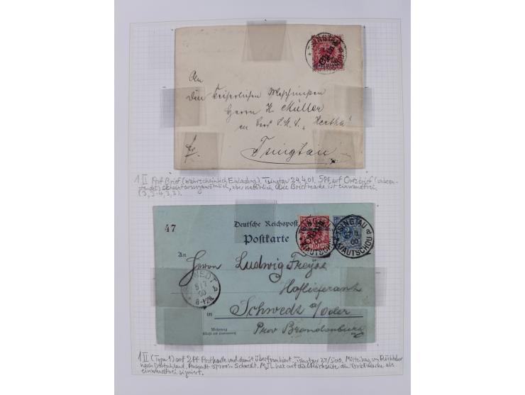 China und Kiautschou, schöne gestempelte Sammlung, jeweils mit Vorläufer-Teil, China mit u.a. Handstempel 5 Pfg. (2x), intere