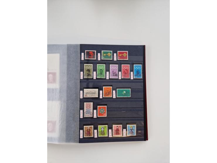 1920/2001, postfrischer, ungebrauchte und gestempelter Bestand in 8 großen Kartons, dabei Sammlungen Bund mit Posthorn, Berli