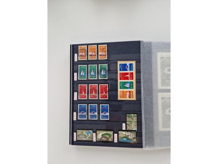 1920/2001, postfrischer, ungebrauchte und gestempelter Bestand in 8 großen Kartons, dabei Sammlungen Bund mit Posthorn, Berli