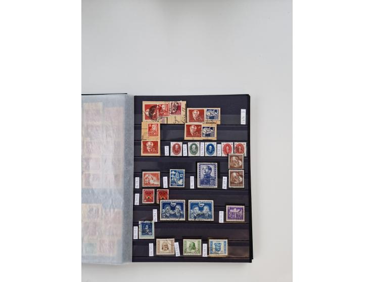 1920/2001, postfrischer, ungebrauchte und gestempelter Bestand in 8 großen Kartons, dabei Sammlungen Bund mit Posthorn, Berli