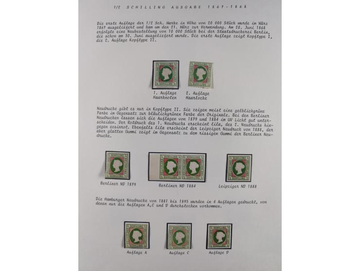 1867/79, ungebrauchte, wenig postfrische und gestempelte Sammlung, ab Mi.-Nr. 1I und 1II ungebraucht und gestempelt, Mi.-Nr. 