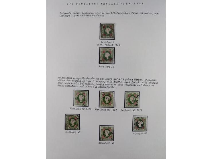 1867/79, ungebrauchte, wenig postfrische und gestempelte Sammlung, ab Mi.-Nr. 1I und 1II ungebraucht und gestempelt, Mi.-Nr. 