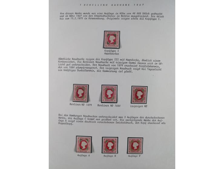 1867/79, ungebrauchte, wenig postfrische und gestempelte Sammlung, ab Mi.-Nr. 1I und 1II ungebraucht und gestempelt, Mi.-Nr. 
