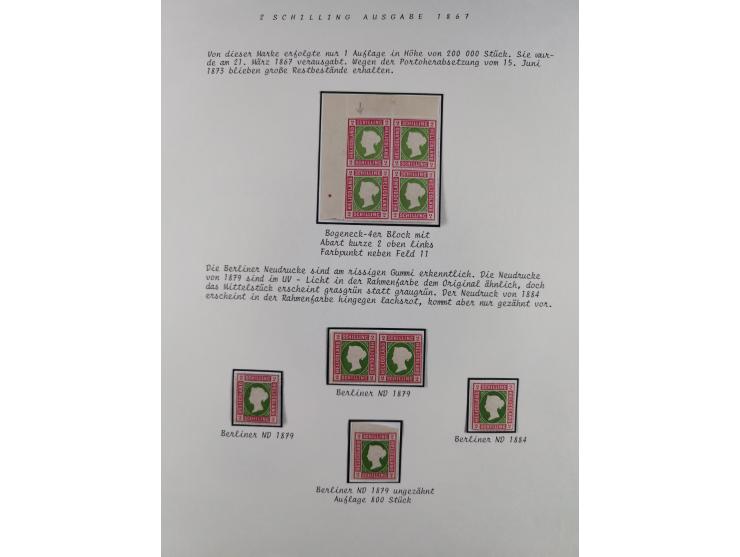 1867/79, ungebrauchte, wenig postfrische und gestempelte Sammlung, ab Mi.-Nr. 1I und 1II ungebraucht und gestempelt, Mi.-Nr. 