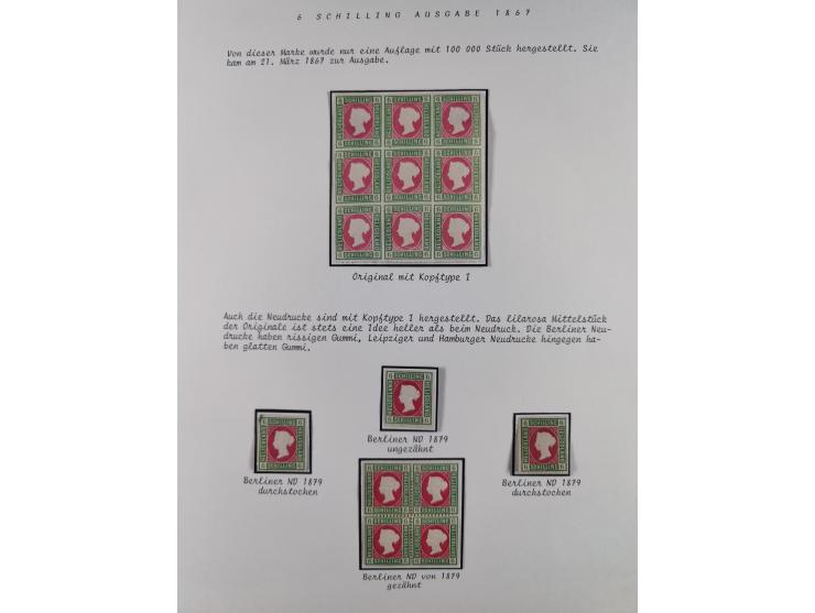 1867/79, ungebrauchte, wenig postfrische und gestempelte Sammlung, ab Mi.-Nr. 1I und 1II ungebraucht und gestempelt, Mi.-Nr. 