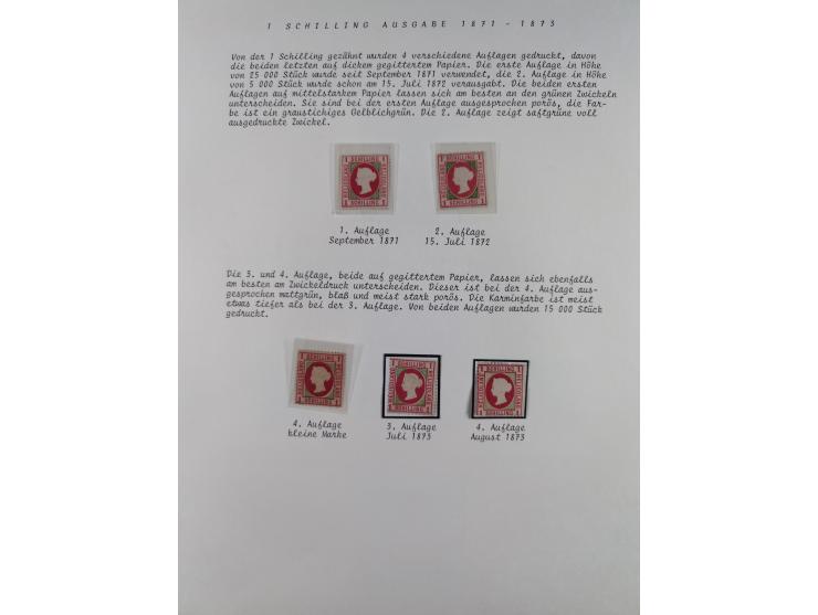 1867/79, ungebrauchte, wenig postfrische und gestempelte Sammlung, ab Mi.-Nr. 1I und 1II ungebraucht und gestempelt, Mi.-Nr. 