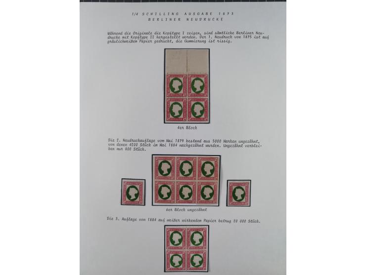 1867/79, ungebrauchte, wenig postfrische und gestempelte Sammlung, ab Mi.-Nr. 1I und 1II ungebraucht und gestempelt, Mi.-Nr. 