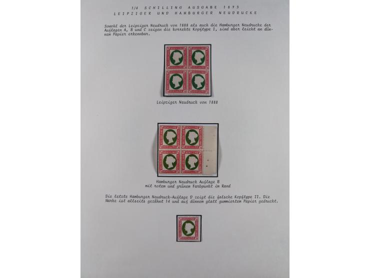 1867/79, ungebrauchte, wenig postfrische und gestempelte Sammlung, ab Mi.-Nr. 1I und 1II ungebraucht und gestempelt, Mi.-Nr. 