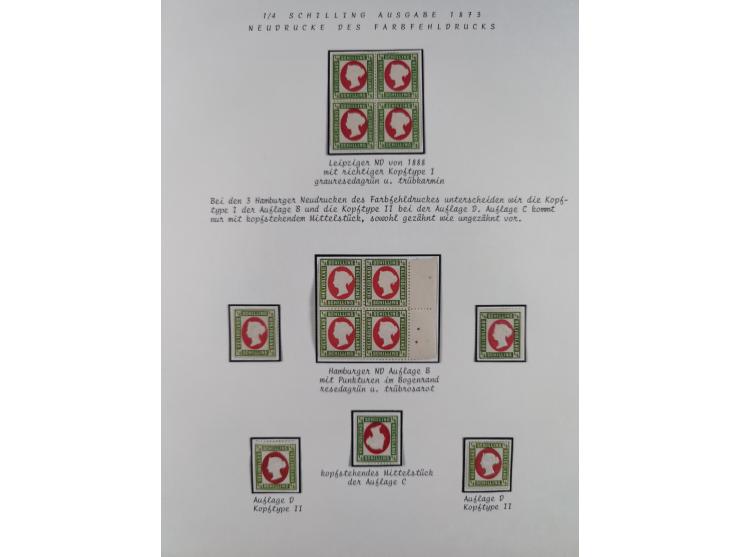 1867/79, ungebrauchte, wenig postfrische und gestempelte Sammlung, ab Mi.-Nr. 1I und 1II ungebraucht und gestempelt, Mi.-Nr. 