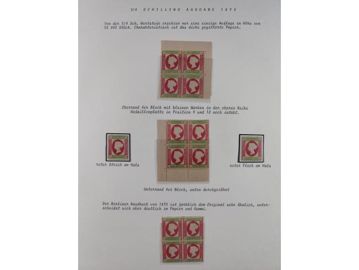 1867/79, ungebrauchte, wenig postfrische und gestempelte Sammlung, ab Mi.-Nr. 1I und 1II ungebraucht und gestempelt, Mi.-Nr. 