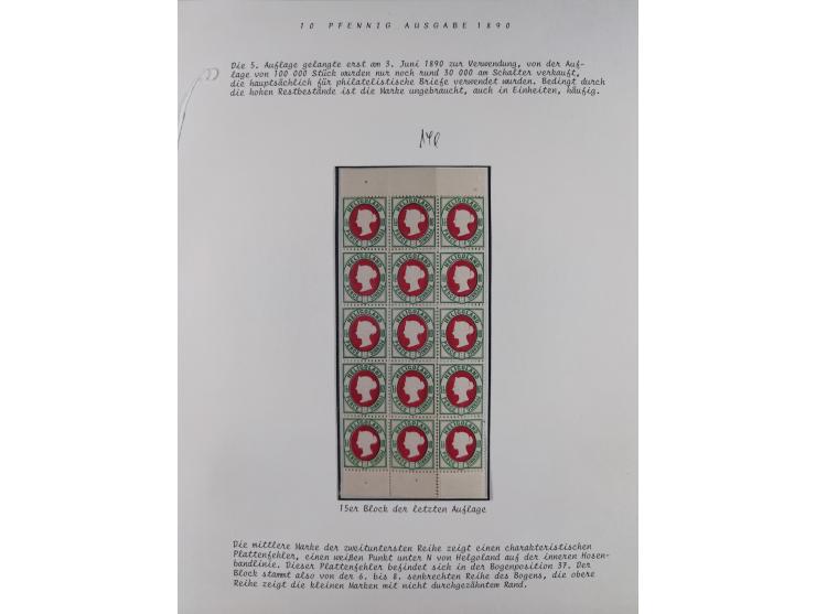 1867/79, ungebrauchte, wenig postfrische und gestempelte Sammlung, ab Mi.-Nr. 1I und 1II ungebraucht und gestempelt, Mi.-Nr. 