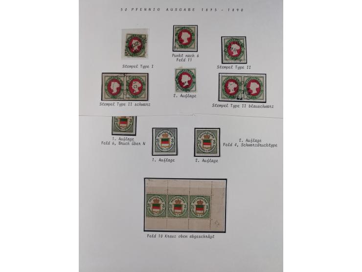 1867/79, ungebrauchte, wenig postfrische und gestempelte Sammlung, ab Mi.-Nr. 1I und 1II ungebraucht und gestempelt, Mi.-Nr. 