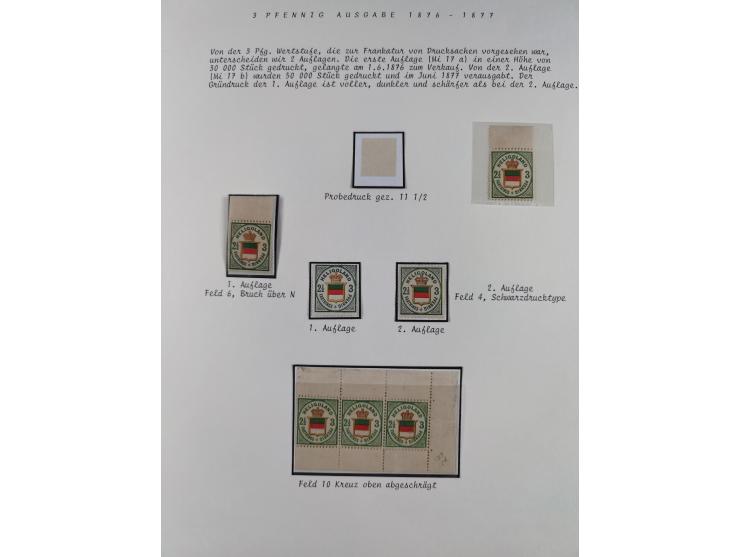 1867/79, ungebrauchte, wenig postfrische und gestempelte Sammlung, ab Mi.-Nr. 1I und 1II ungebraucht und gestempelt, Mi.-Nr. 