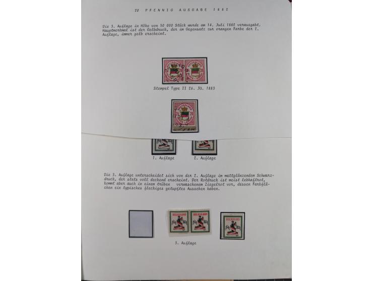 1867/79, ungebrauchte, wenig postfrische und gestempelte Sammlung, ab Mi.-Nr. 1I und 1II ungebraucht und gestempelt, Mi.-Nr. 