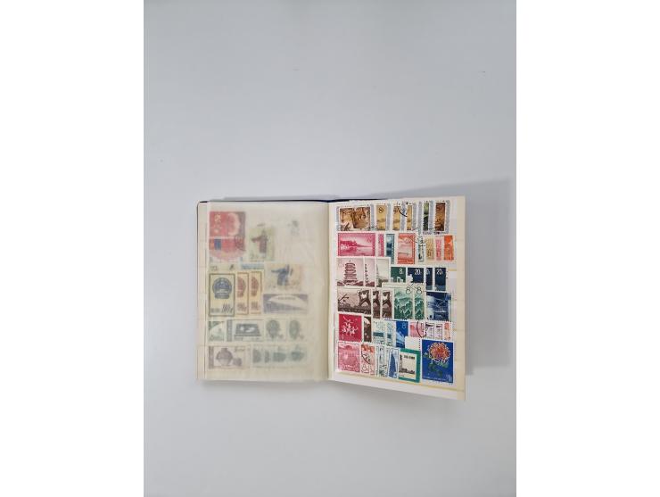 1949/70 (ca.), mint, unused and &nbsp;used lot in 3 stockbooks, including used Mei Lanfang set perforated and souvenir sheet 