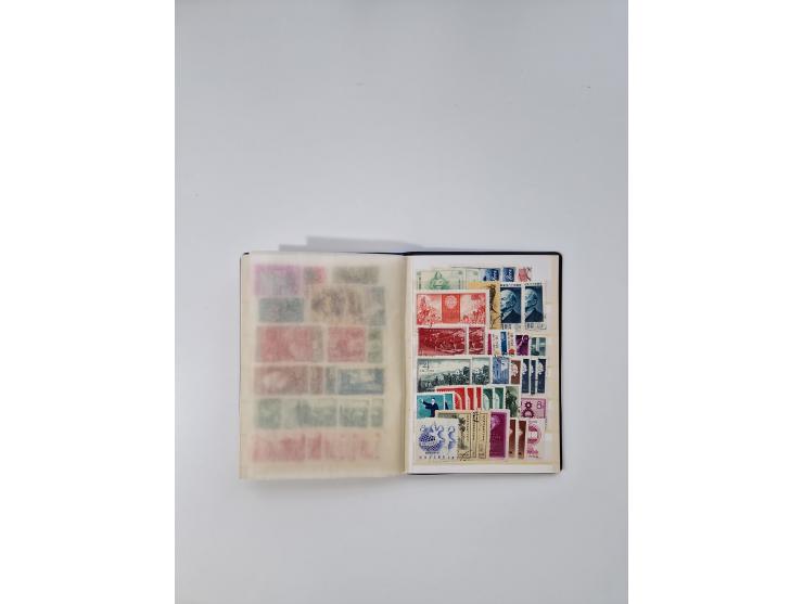 1949/70 (ca.), mint, unused and &nbsp;used lot in 3 stockbooks, including used Mei Lanfang set perforated and souvenir sheet 