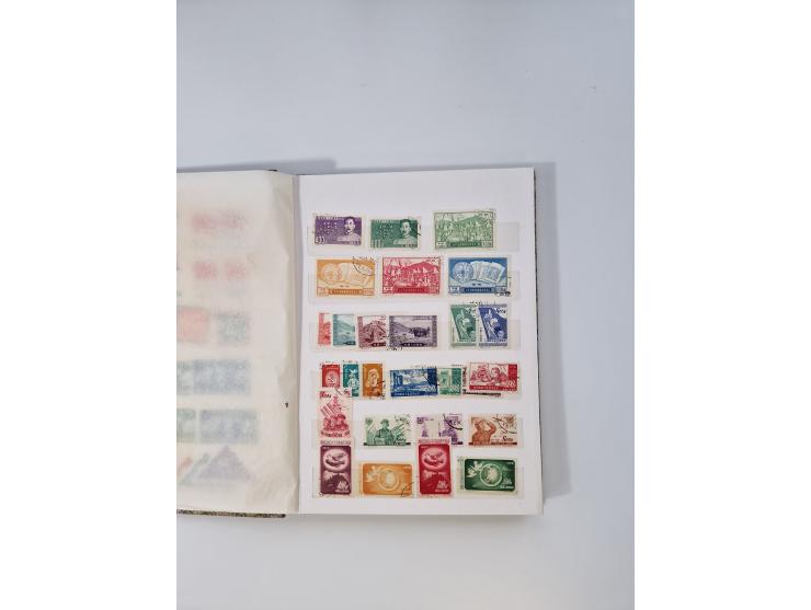 1949/70 (ca.), mint, unused and &nbsp;used lot in 3 stockbooks, including used Mei Lanfang set perforated and souvenir sheet 