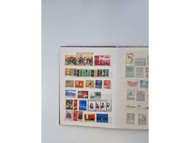1949/70 (ca.), mint, unused and &nbsp;used lot in 3 stockbooks, including used Mei Lanfang set perforated and souvenir sheet 