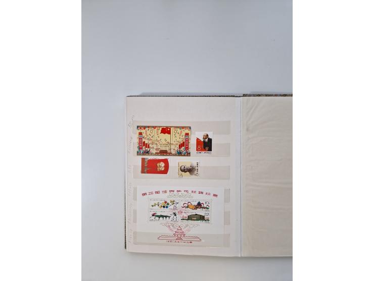 1949/70 (ca.), mint, unused and &nbsp;used lot in 3 stockbooks, including used Mei Lanfang set perforated and souvenir sheet 