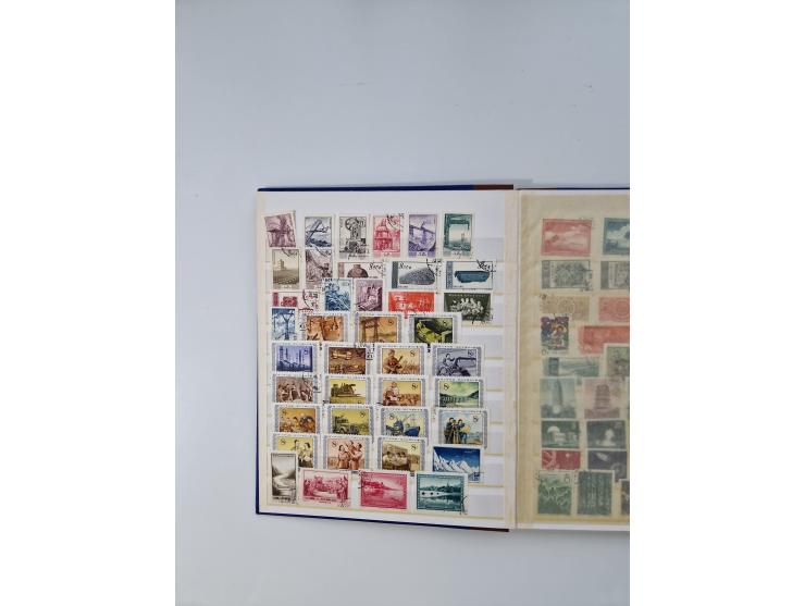 1949/70 (ca.), mint, unused and &nbsp;used lot in 3 stockbooks, including used Mei Lanfang set perforated and souvenir sheet 