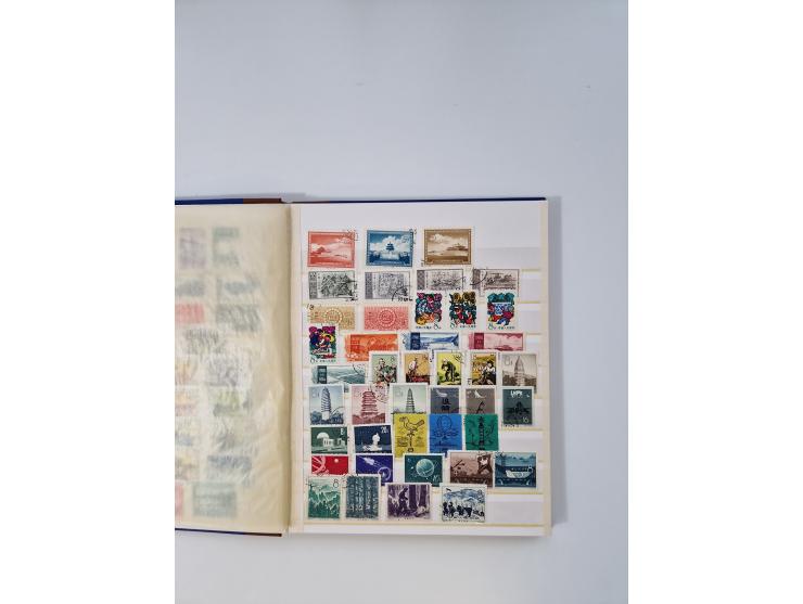 1949/70 (ca.), mint, unused and &nbsp;used lot in 3 stockbooks, including used Mei Lanfang set perforated and souvenir sheet 
