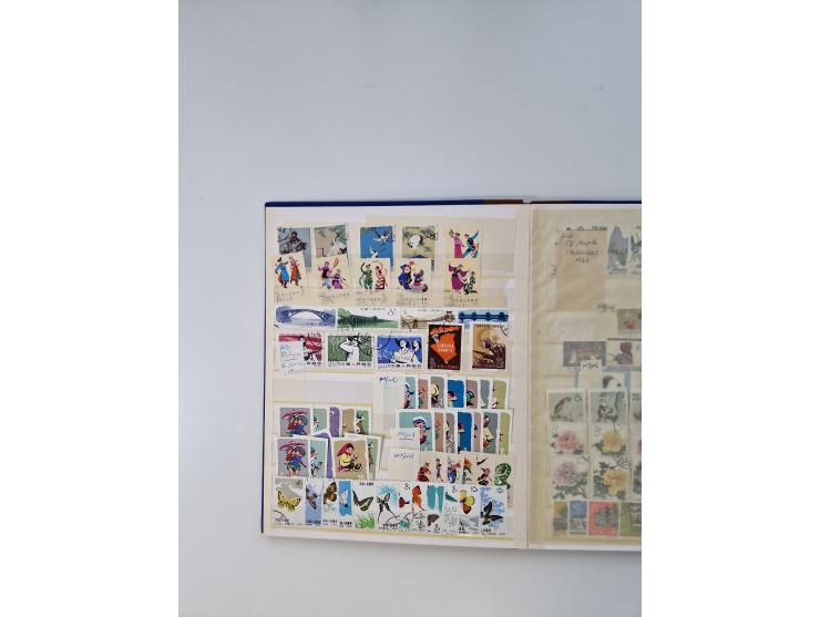 1949/70 (ca.), mint, unused and &nbsp;used lot in 3 stockbooks, including used Mei Lanfang set perforated and souvenir sheet 