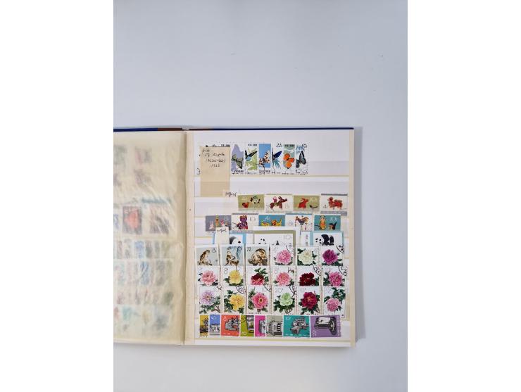 1949/70 (ca.), mint, unused and &nbsp;used lot in 3 stockbooks, including used Mei Lanfang set perforated and souvenir sheet 