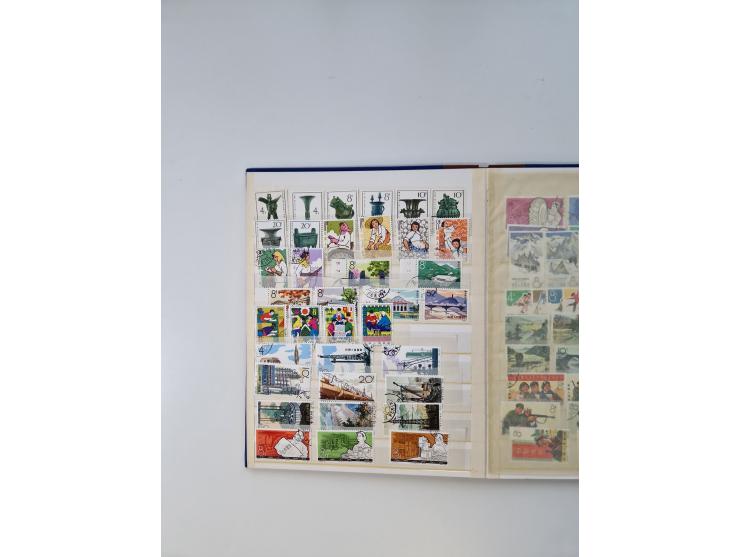 1949/70 (ca.), mint, unused and &nbsp;used lot in 3 stockbooks, including used Mei Lanfang set perforated and souvenir sheet 