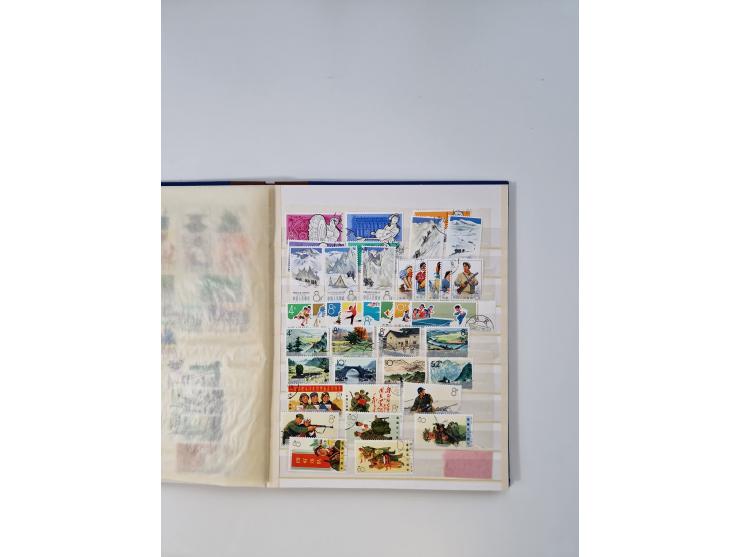 1949/70 (ca.), mint, unused and &nbsp;used lot in 3 stockbooks, including used Mei Lanfang set perforated and souvenir sheet 