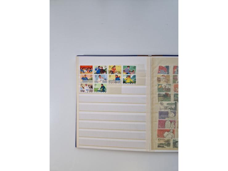 1949/70 (ca.), mint, unused and &nbsp;used lot in 3 stockbooks, including used Mei Lanfang set perforated and souvenir sheet 