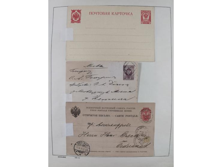 1870/1957, over 110 used postal stationery items, few covers, incl. interesting and better pieces, some Levant, Monaco, Turke