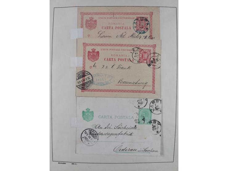 1870/1957, over 110 used postal stationery items, few covers, incl. interesting and better pieces, some Levant, Monaco, Turke