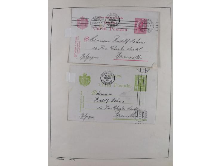 1870/1957, over 110 used postal stationery items, few covers, incl. interesting and better pieces, some Levant, Monaco, Turke