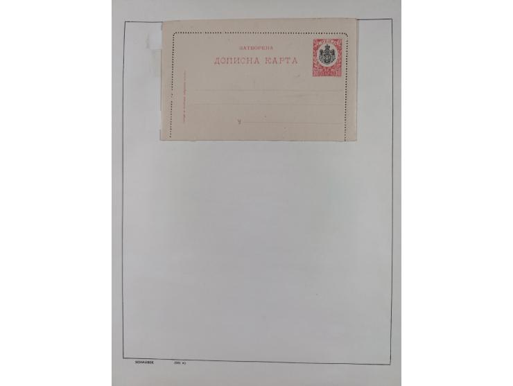 1870/1957, over 110 used postal stationery items, few covers, incl. interesting and better pieces, some Levant, Monaco, Turke