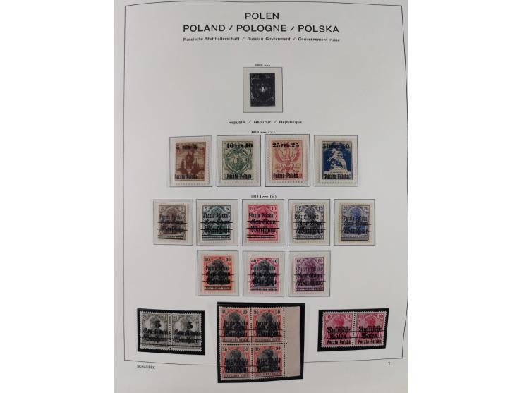 1918/69, mint never hinged and unused collection with souvenir sheets, a few multiples and some better sets throughout, fairl