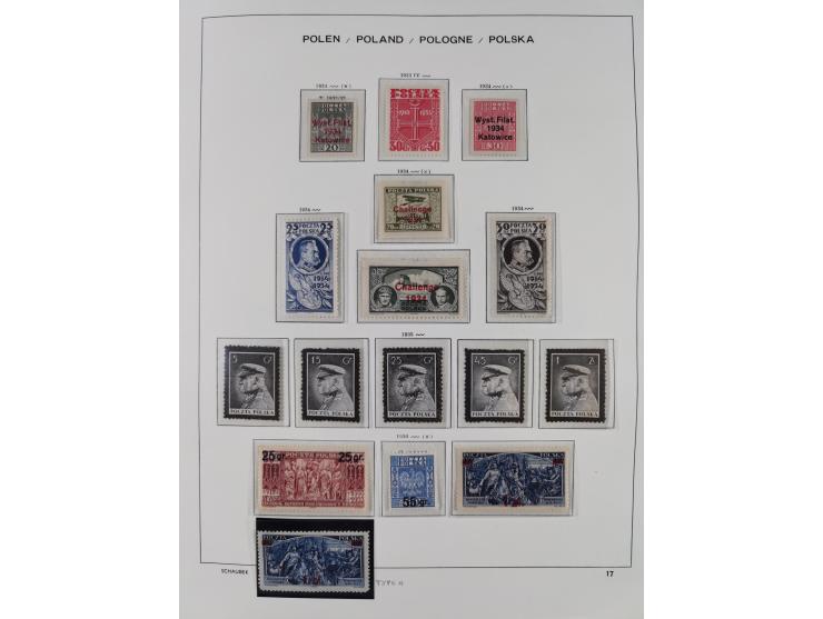 1918/69, mint never hinged and unused collection with souvenir sheets, a few multiples and some better sets throughout, fairl